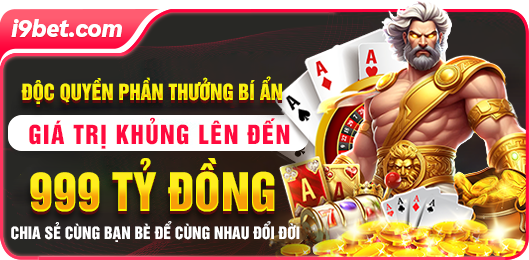 Refer a Friend Promotion Banner for ph88game